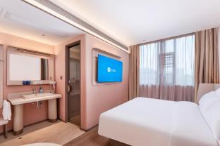 hanting hotel dingyuan peoples square