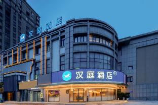 hanting hotel dingyuan peoples square