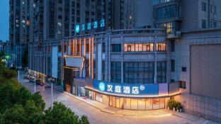 hanting hotel dingyuan peoples square
