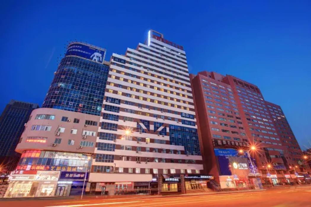 home inn plus shenyang sanhao street shengjing hospital