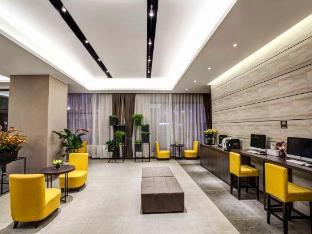 home inn plus shenyang sanhao street shengjing hospital