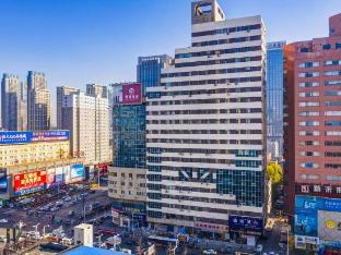 home inn plus shenyang sanhao street shengjing hospital