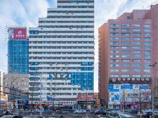 home inn plus shenyang sanhao street shengjing hospital