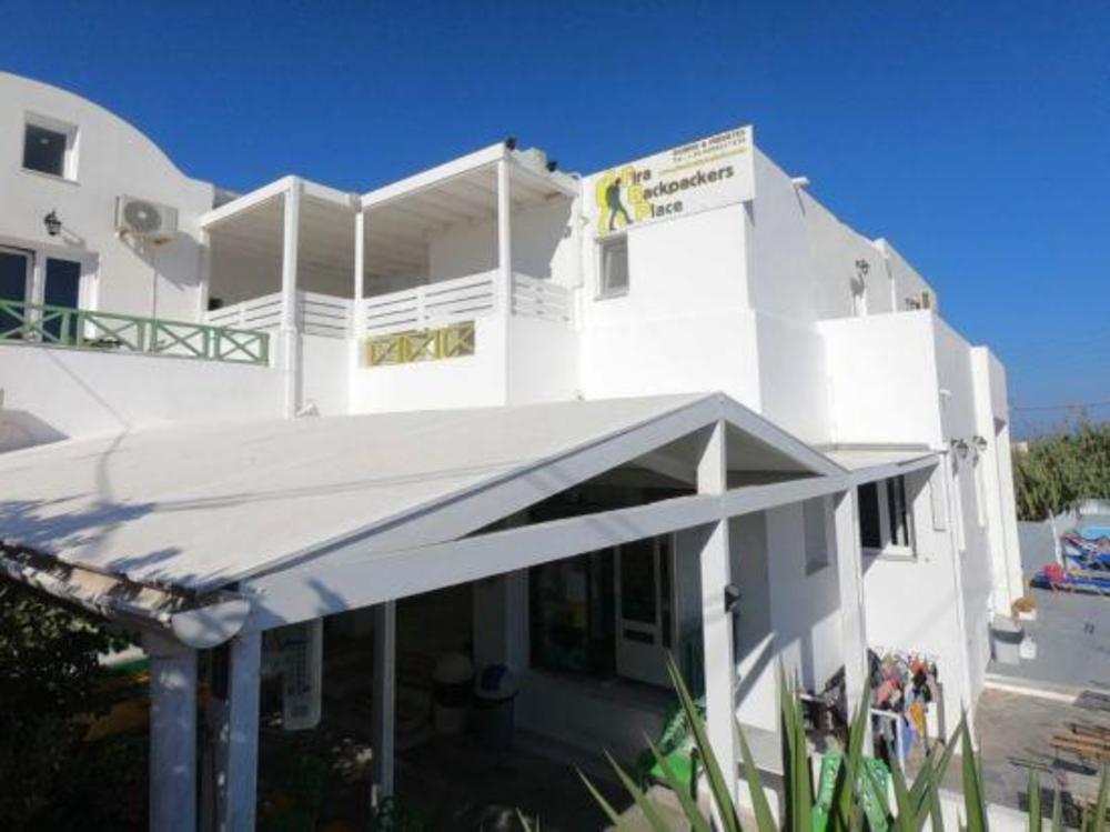 fira backpackers place