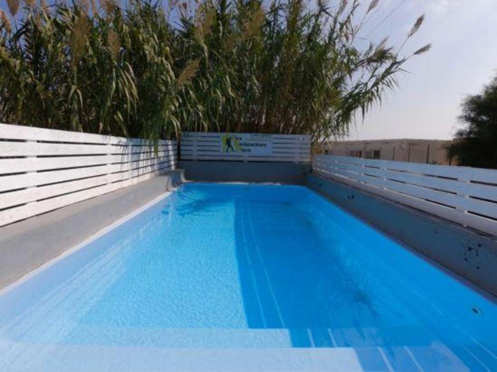 fira backpackers place