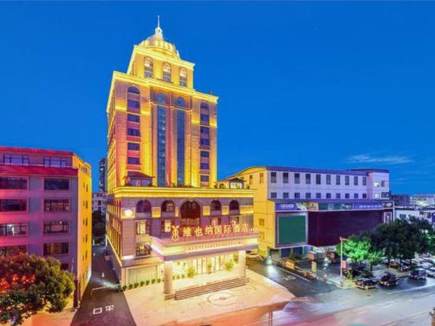 vienna international hotel wuxuan chengbei road