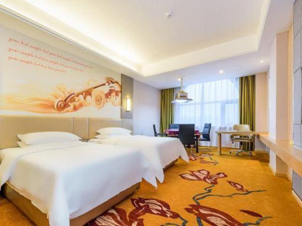 vienna international hotel wuxuan chengbei road