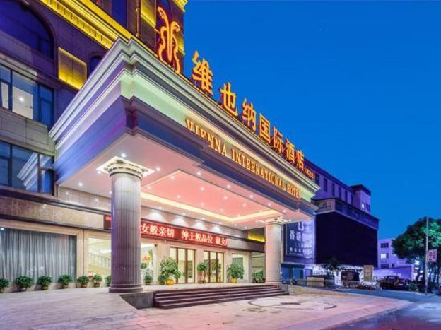 vienna international hotel wuxuan chengbei road