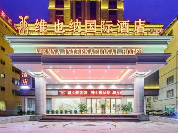 vienna international hotel wuxuan chengbei road