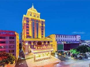 vienna international hotel wuxuan chengbei road
