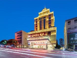 vienna international hotel wuxuan chengbei road