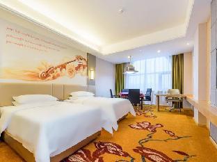 vienna international hotel wuxuan chengbei road