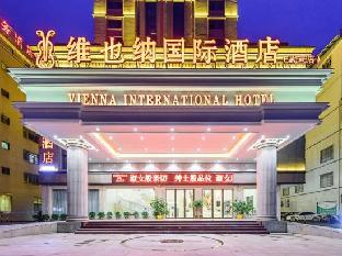 vienna international hotel wuxuan chengbei road