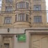ekm hotel