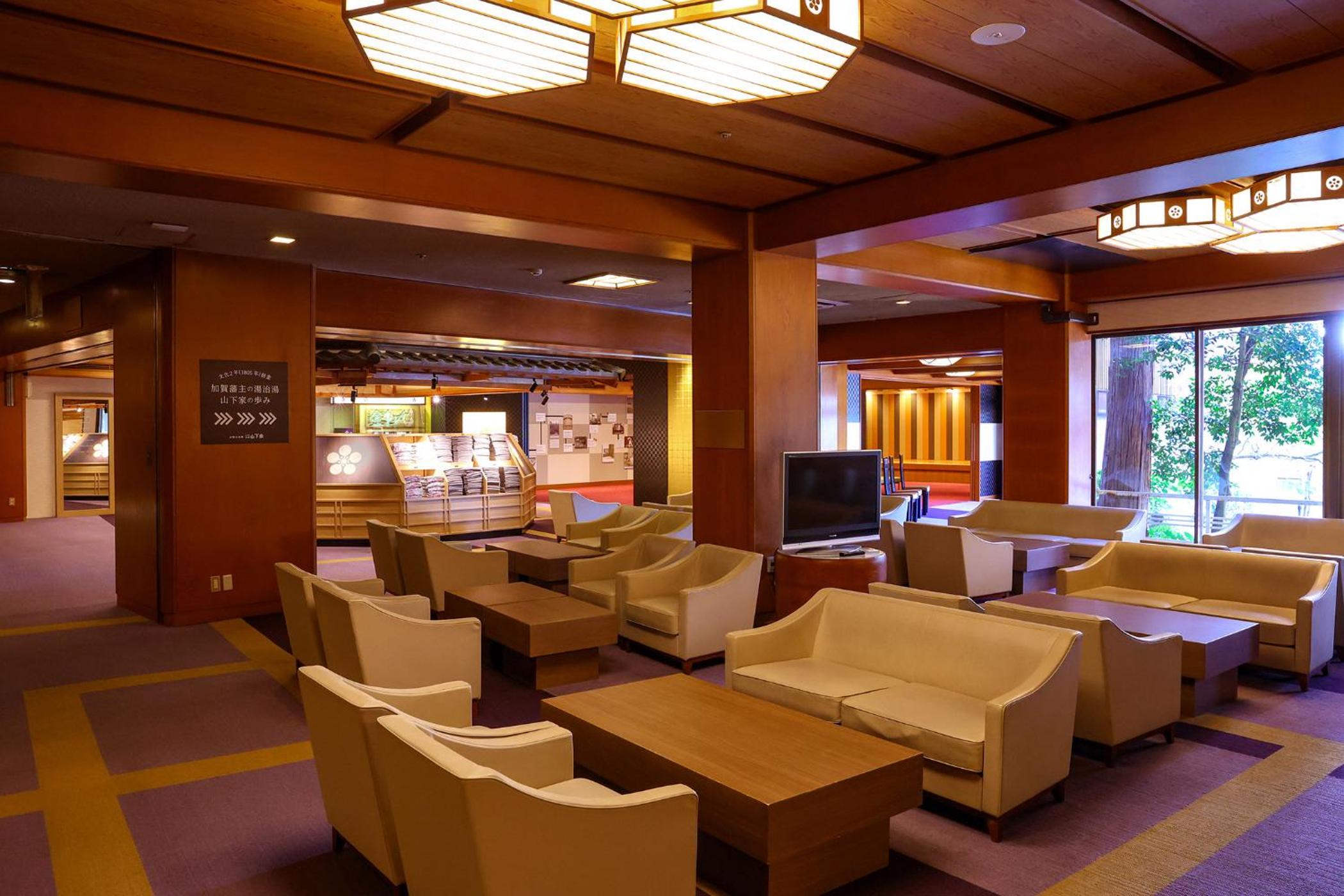 oedo onsen monogatari kaga no honjin yamashitaya
