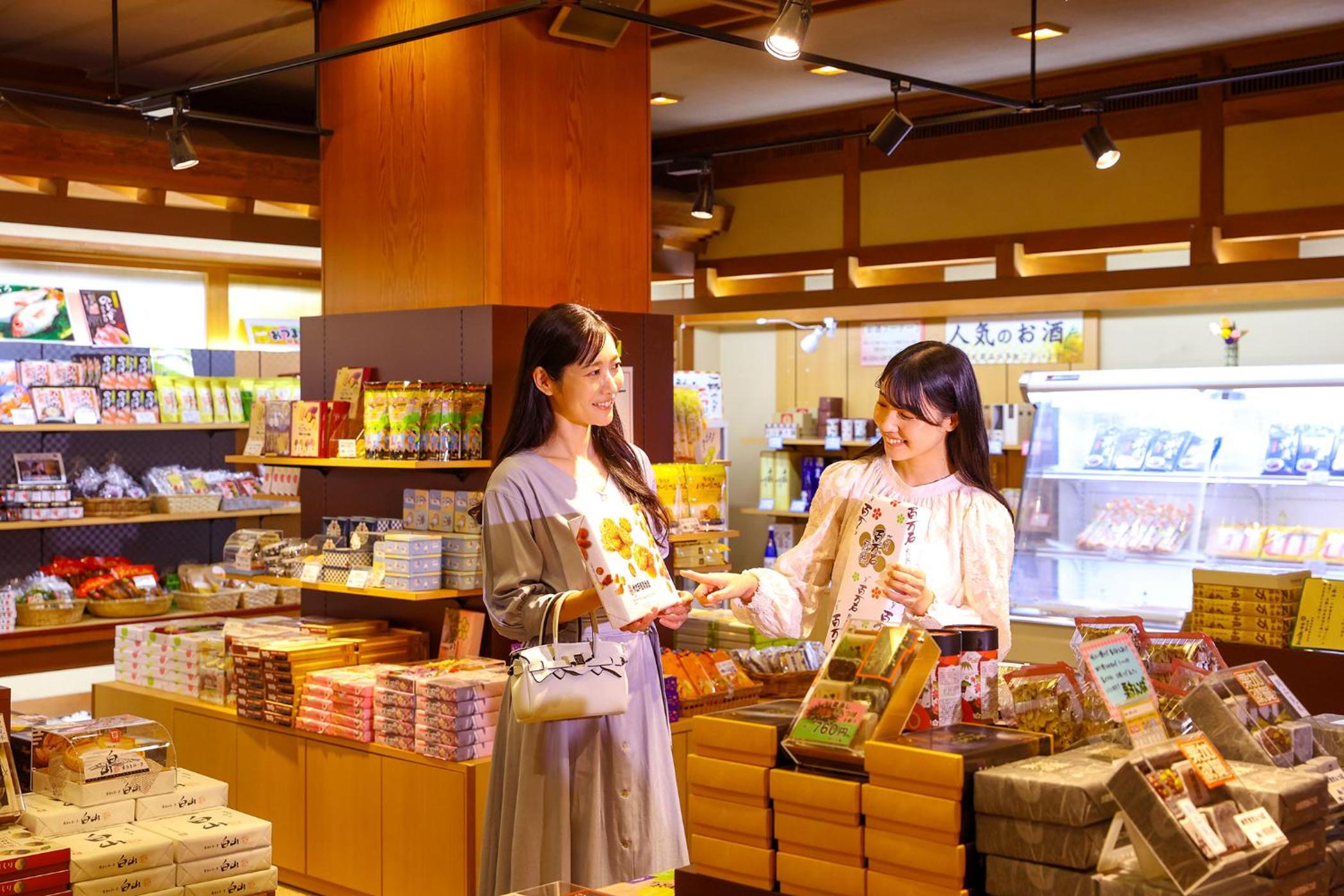 oedo onsen monogatari kaga no honjin yamashitaya