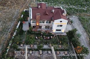 calina otel
