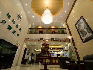 greentree inn huangshan tunxi old street business hotel
