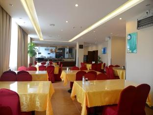 greentree inn huangshan tunxi old street business hotel