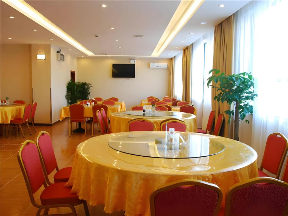 greentree inn huangshan tunxi old street business hotel