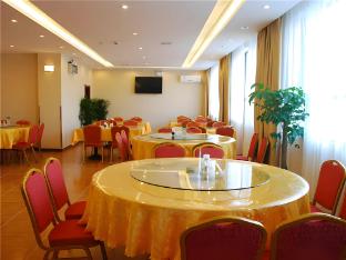 greentree inn huangshan tunxi old street business hotel