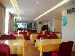 greentree inn huangshan tunxi old street business hotel