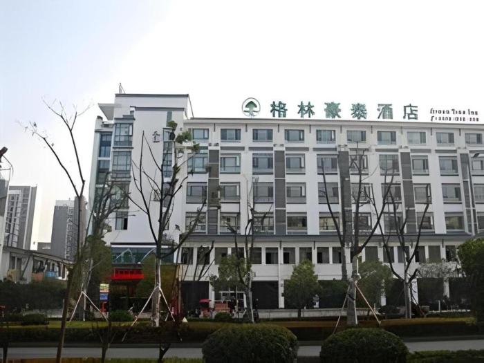greentree inn huangshan tunxi old street business hotel
