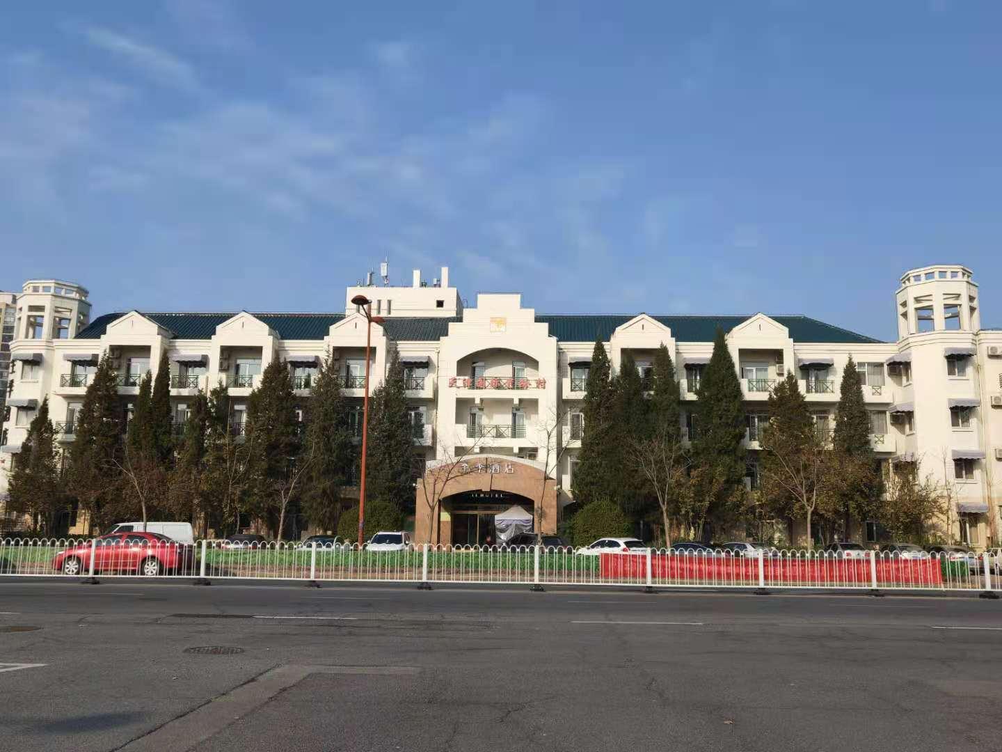 ji hotel tianjin meijiang convention and exibition center