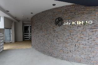 mr kinjo in asahibashi station