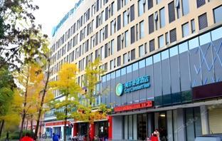 city comfort inn wuhan baibuting