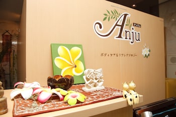 kyoto plaza hotel