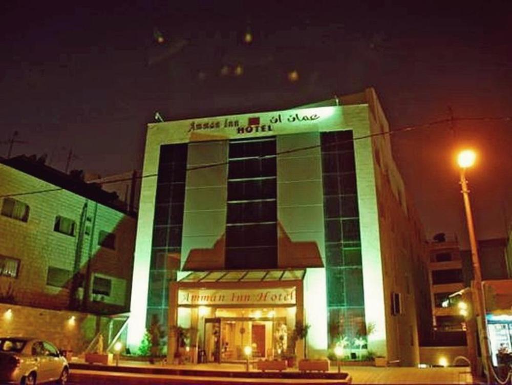amman inn boutique hotel