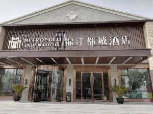 jinjiang metropolo hotel nantong university langsh