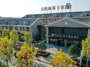 jinjiang metropolo hotel nantong university langsh