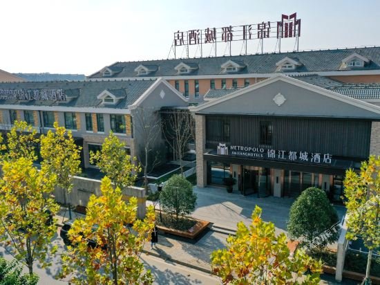jinjiang metropolo hotel nantong university langsh