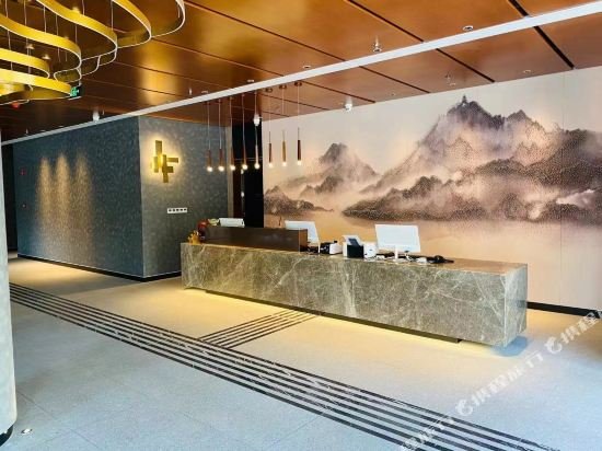 jinjiang metropolo hotel nantong university langsh