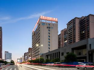 vienna international hotel wugang