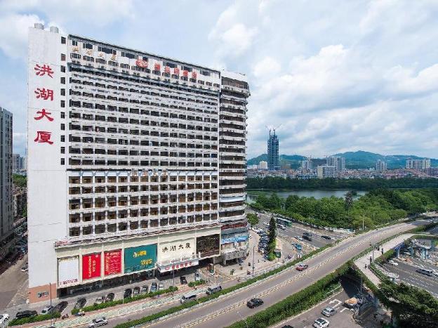 shenzhen