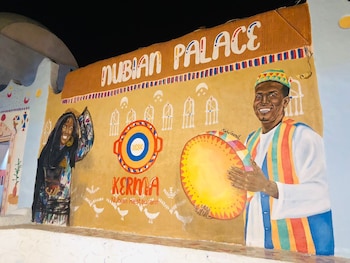 nubian palace