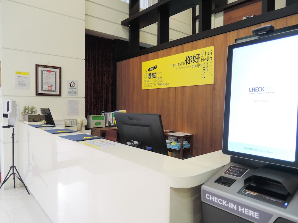 check inn taipei neihu