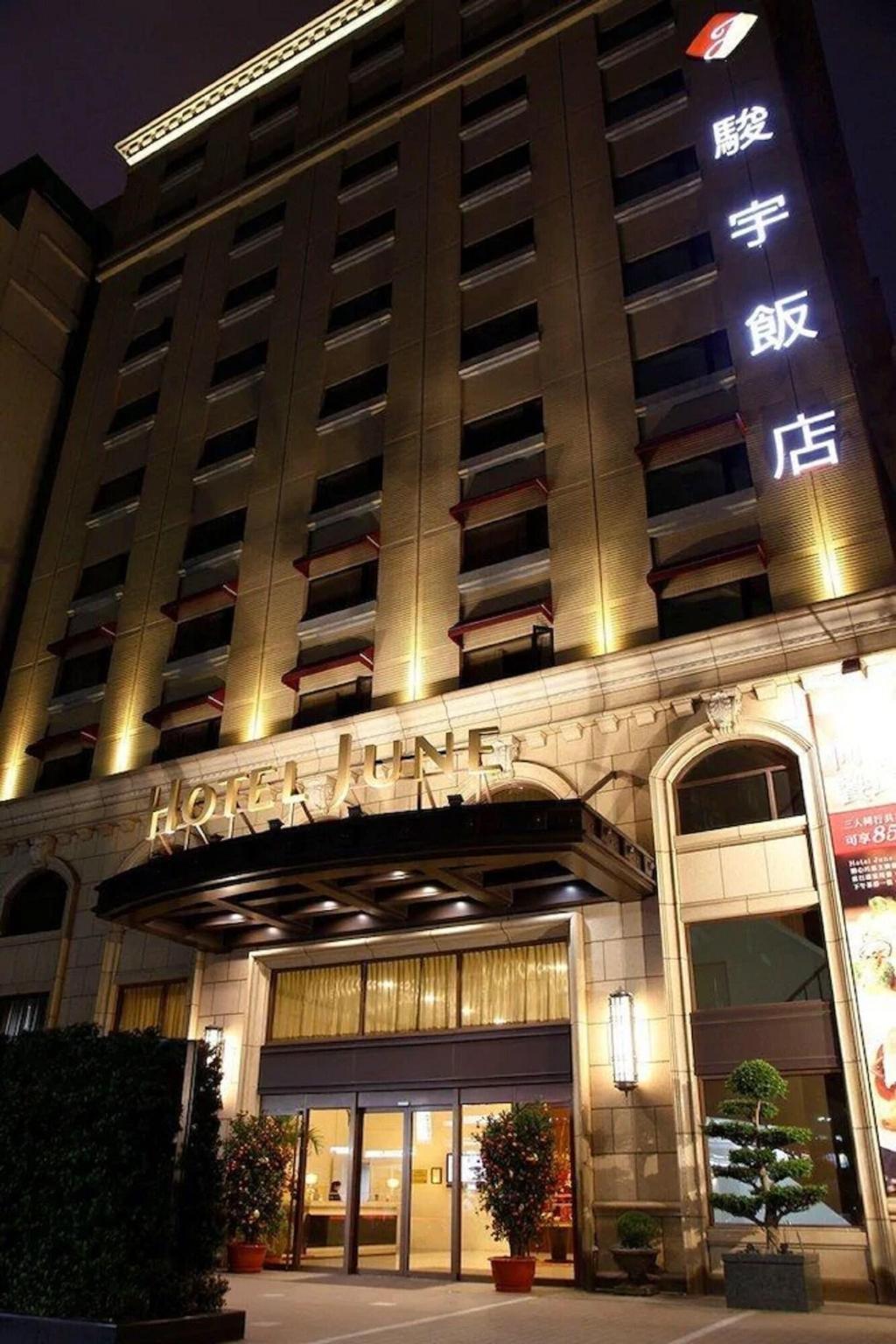 check inn taipei neihu