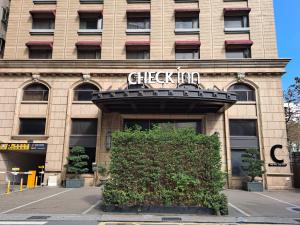 check inn taipei neihu
