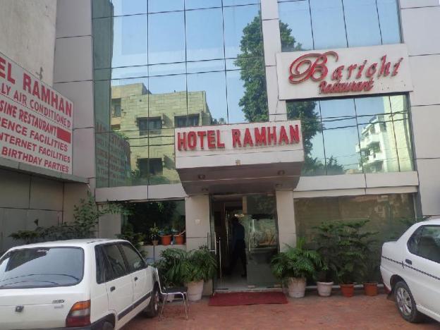 ramhan by excellent hospitality