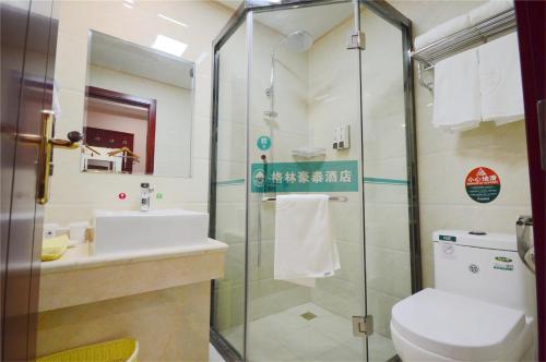 greentree inn guangdong huizhou south railway station danshui renmin road business hotel