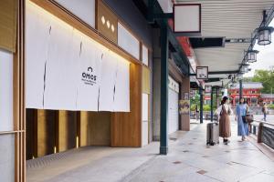omo5 kyoto gion by hoshino resorts