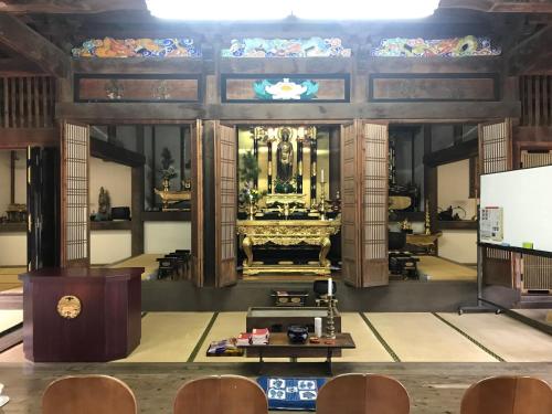 ryokoji temple