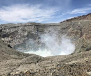 aso