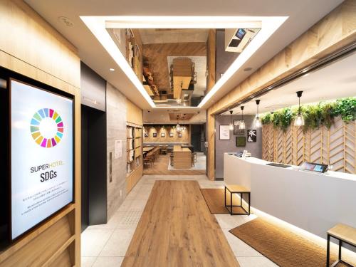 super hotel premier namba shinsaibashi hot springs