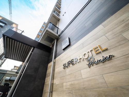 super hotel premier namba shinsaibashi hot springs