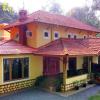 coorg